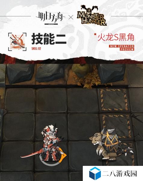《明日方舟》五星红票干员技能详解（探索五星红票干员微风技能的威力与使用方法）