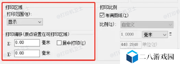 检查CAD文件的打印设置