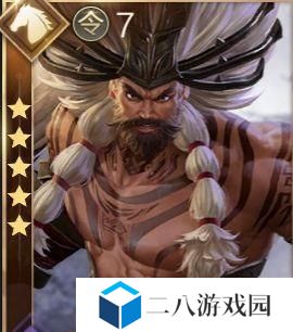 《鸿图之下》游戏伏寿技能效果详解（如何使用伏寿技能在游戏中获得优势）