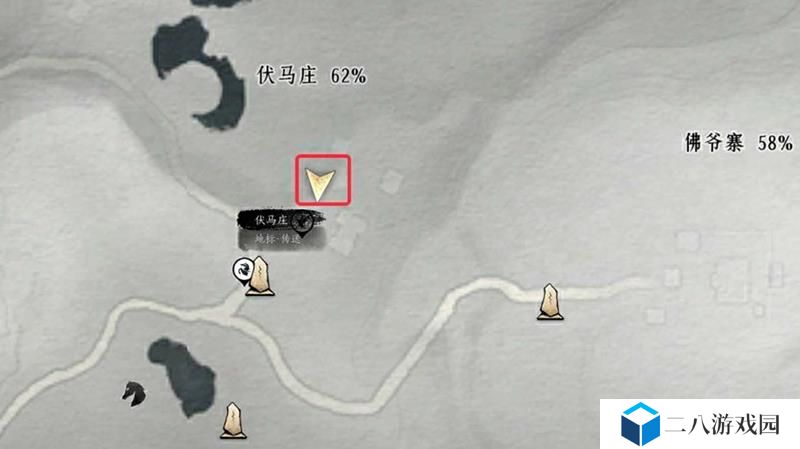 燕云十六声万事知祁氏家驯怎么做 祁氏家驯攻略