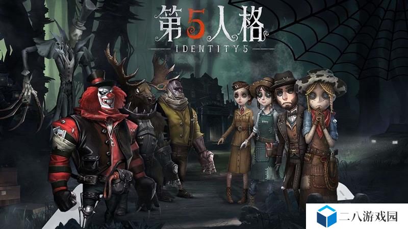 第五人格理查德斯特林肯德基联动皮肤怎么获得