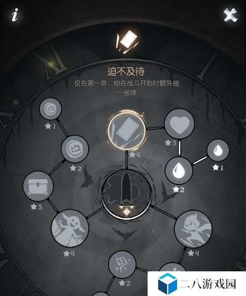 月圆之夜职业攻略（掌握战士技能，成为月圆之夜的不败战神！）