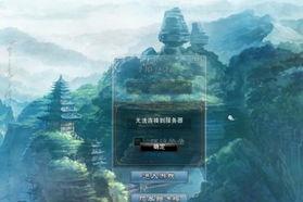 诛仙怎么进入万幅洞,勇闯万蝠古洞，正道弟子共赴神秘之旅