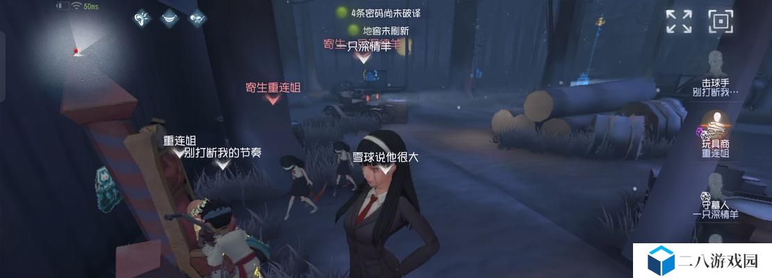 韩国手游女巫出装顺序攻略（打造无敌女巫团队的必备利器）