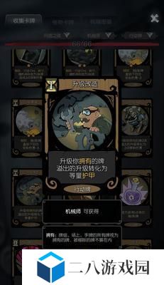 《月圆之夜》药剂师烧伤流攻略（用细节拯救药剂师，让你战斗更加轻松）