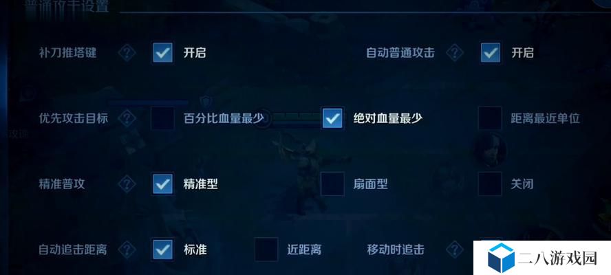 王者荣耀以后羿前期攻略出装铭文搭配（快速提升胜率的前期装备和技巧全解析）
