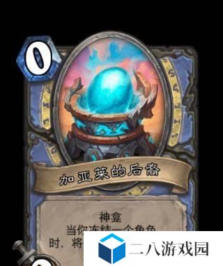 夏季校服之兽王出装攻略（打造酷感造型，彰显个性与自信）