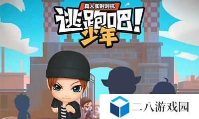逃跑吧少年大神（瞭解如何搭配装备提升实力，击败对手）