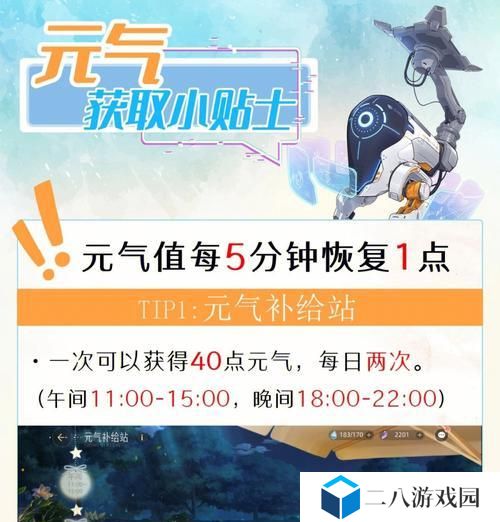 绝对演绎技能攻略（一站式指南，让你轻松掌握绝对演绎技能的攻略及学习资源）