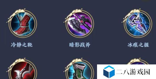 刺香出装教程攻略大全（让你在游戏中成为无敌的存在！）