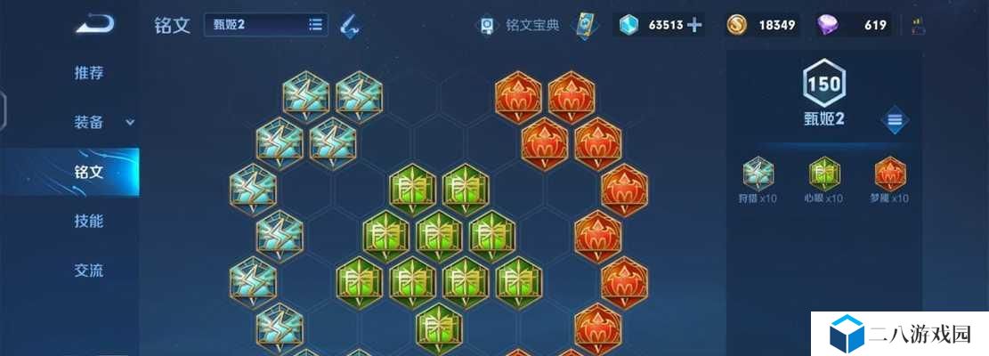大乱斗梦魇出装攻略视频（从入门到精通，掌握最强出装策略，让你在游戏中无敌！）