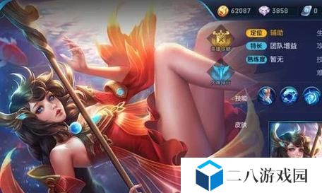 边路大桥出装攻略（解析边路大桥出装的最佳选择与使用技巧）