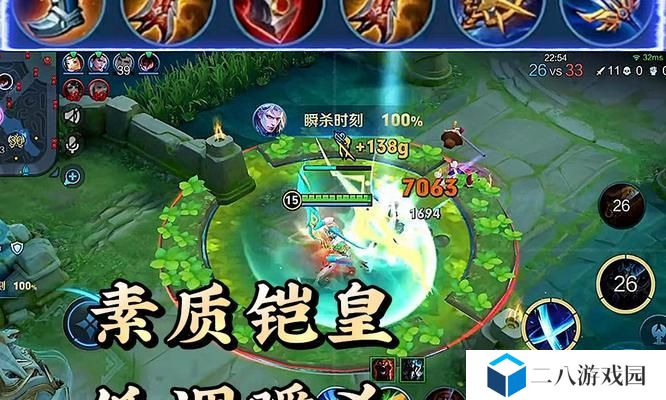 铠的起源出装攻略视频（掌握铠的最强出装，成为战场上的无敌勇者！）
