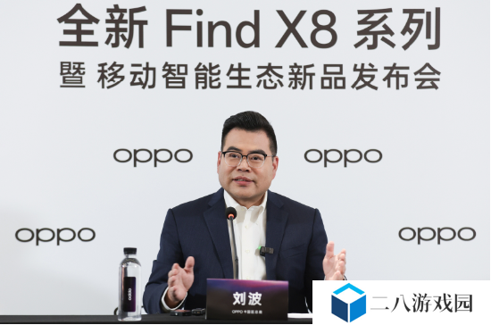 OPPO 刘波：卸任中国区总裁是因为公司安排了学习计划，会更烧脑