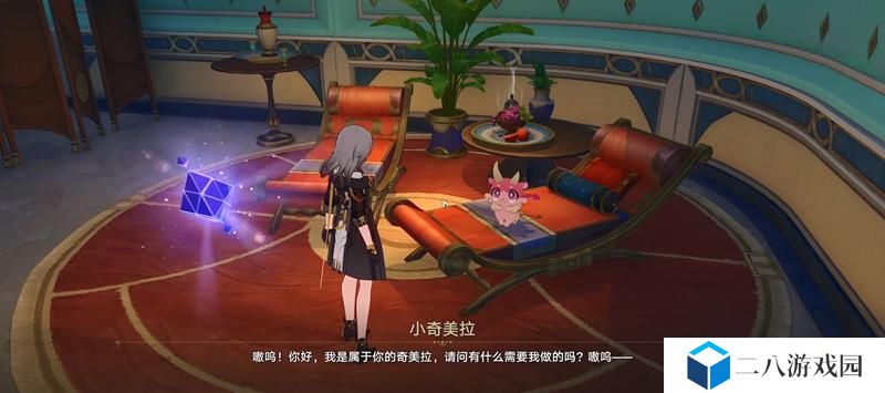 崩坏星穹铁道给我变成就怎么完成 成就解锁办法