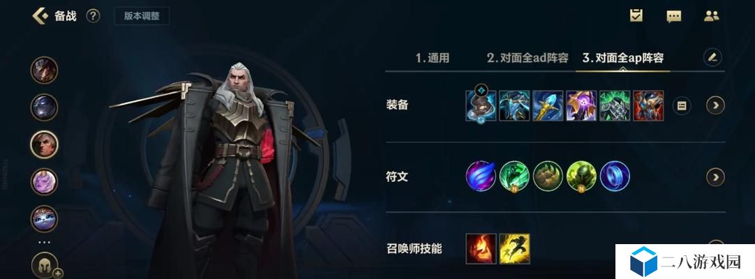《唤醒乌鸦，巧用出装顺序攻略》（最有效的乌鸦装备选择与升级顺序，为你赢得胜利！）