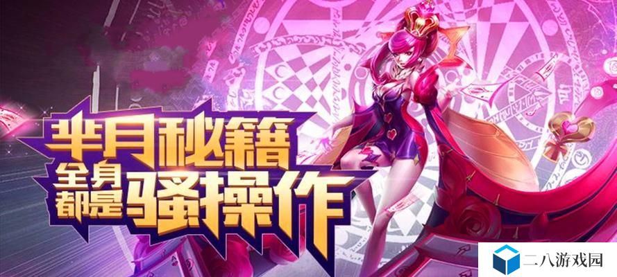 绝地求生（化身刺客，征战绝地！）