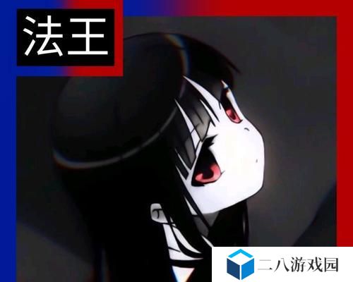 黑化打野出装最新攻略（掌握最新打野装备，成为真正的黑化之王）