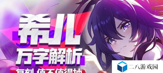 玄中奶妈技能配置攻略（如何正确配置玄中奶妈技能，助你成为团队的强力支持！）