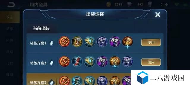 风暴出装顺序攻略——打造无敌盲僧（无敌输出！风暴出装顺序大揭秘，让你击败所有敌人！）