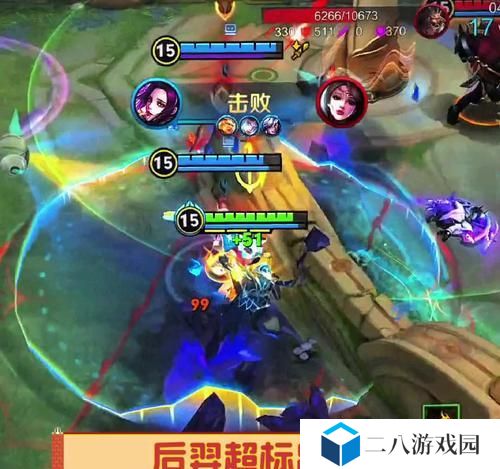 《燃烧苍穹，羿强化出装攻略》（利剑斩裂敌阵，如何优化羿的装备选择？）