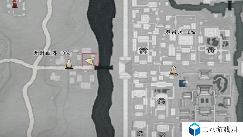 燕云十六声万事知夫子严选怎么做 夫子严选攻略