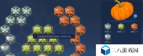 王者荣耀-后羿出装铭文攻略（掌握后羿的装备与铭文选择，成为强力射手！）