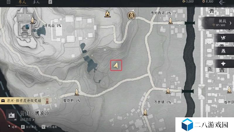 燕云十六声万事知为君执剑怎么做 为君执剑攻略