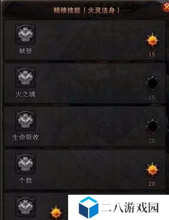 战神5技能攻略（解析战神5中的关键技能，助您成为真正的战神）
