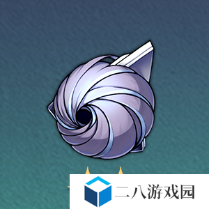 崩坏星穹铁道熄灭原核是什么 熄灭原核材料介绍