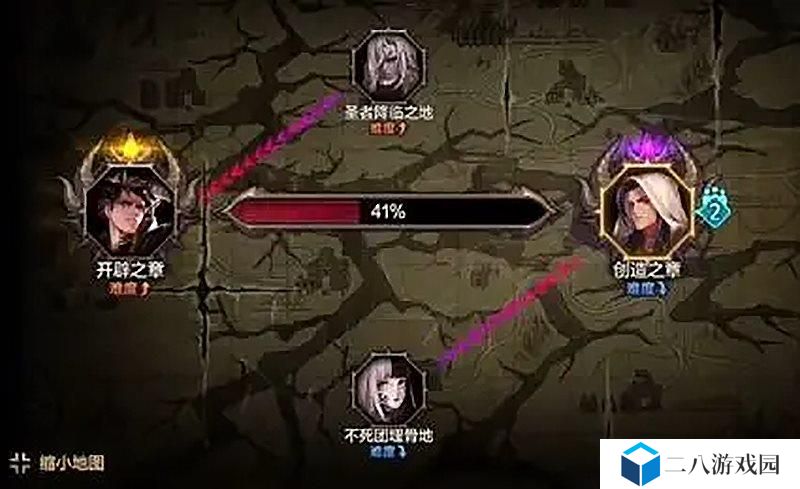 DNF手游奥兹玛团本攻略 四个可以提升效率的小技巧