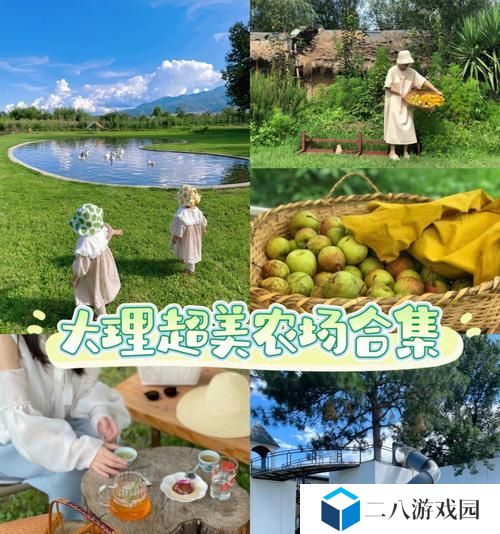 家庭农场游戏攻略（掌握种植、养殖技巧，成为顶级农场主）