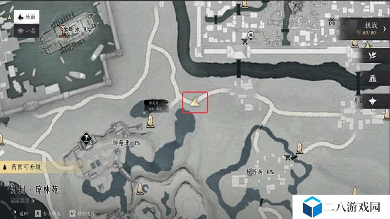燕云十六声万事知望子成龙怎么做 望子成龙攻略