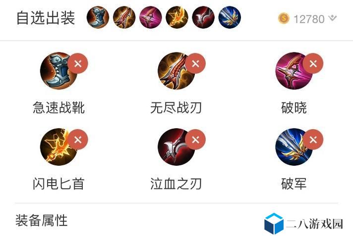 《鲁班专精出装打法攻略大全》（揭秘鲁班专精出装的顶尖打法，助你称霸战场！）