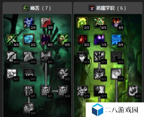 15级技能升级攻略（掌握关键技巧，轻松突破等级瓶颈！）