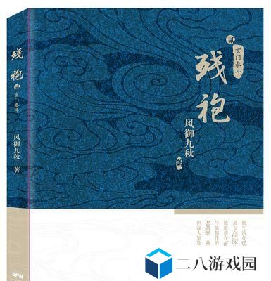 灵犀出版社杂志攻略（探索灵犀出版社杂志，提升创作技巧，激发灵感的源泉）