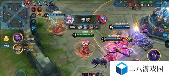 《王者荣耀小乔出装攻略》（掌握小乔，成就战场女神！）