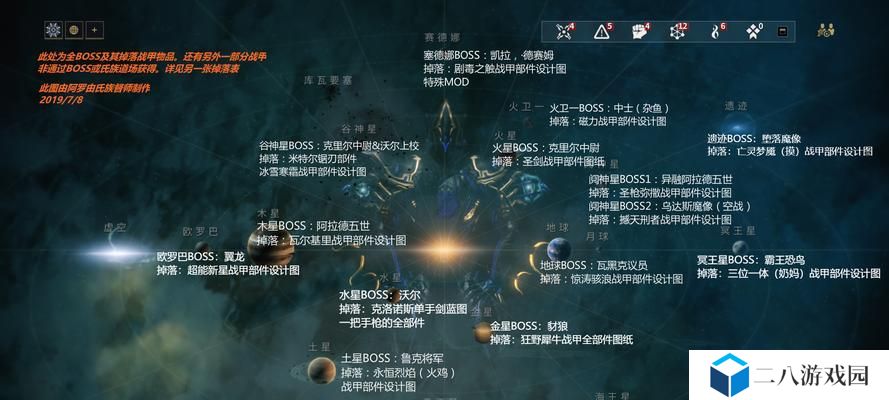 星际战甲移植技能攻略（掌握技能移植的关键步骤，成为无敌战士！）