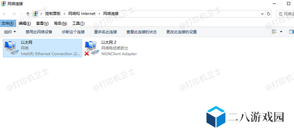 确保网络配置正确