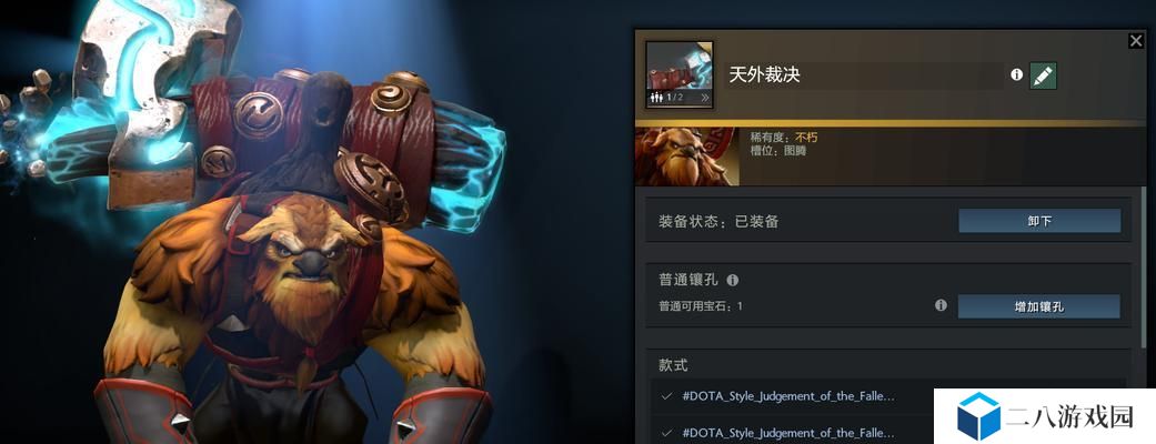 小牛新手攻略大全（从装备选择到技巧运用，助你成为小牛王者）