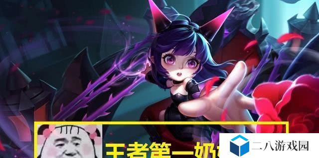 重装奶妈出装攻略手游苹果（打造无敌防御力！重装奶妈出装攻略解析）