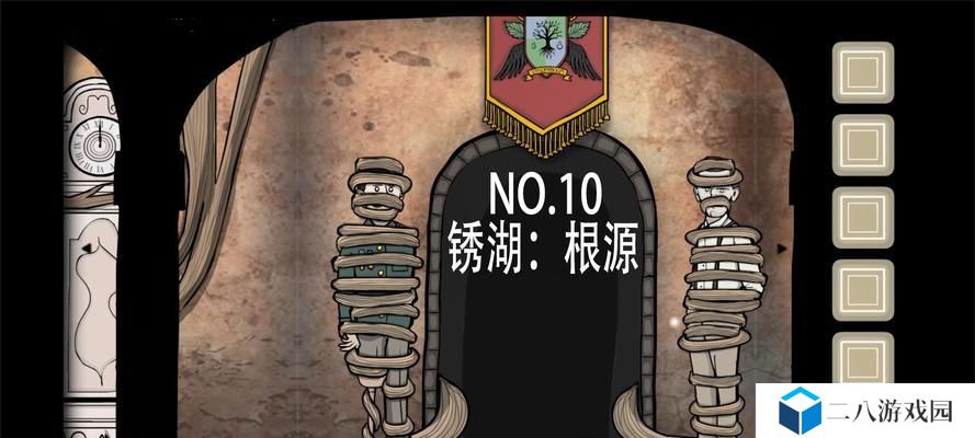 《探索锈湖根源二周目的攻略指南》（攻略关键点、技巧以及最佳策略揭秘）