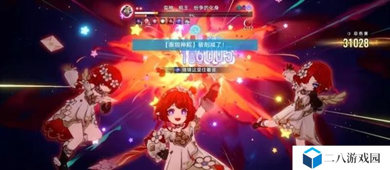 崩坏星穹铁道缇宝那刻夏选哪个 缇宝那刻夏对比