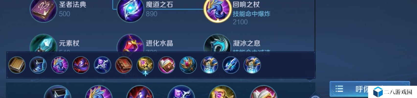 梦魇打劫出装攻略（解密最强打劫必备装备，让梦魇成为对手的噩梦）