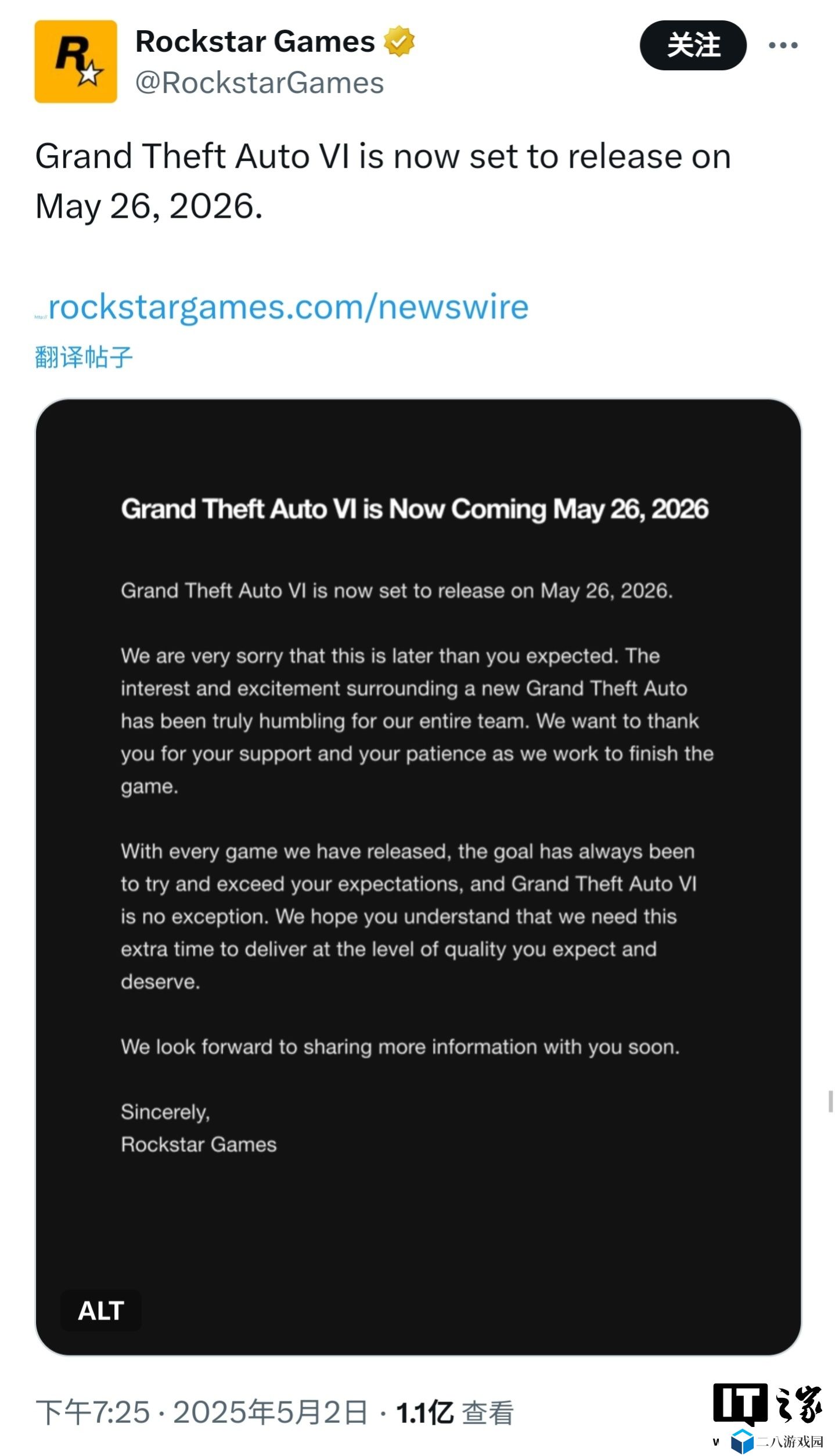 《GTA6》游戏跳票引全球玩家热议，公告浏览量破亿