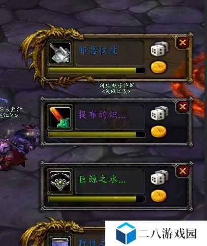 怀旧服生活技能攻略（细致分解各类生活技能，助你在怀旧服中事半功倍）