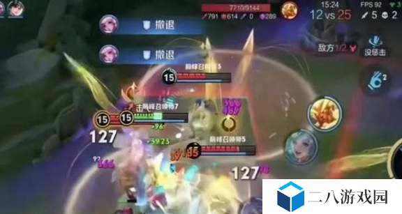 虚空降生（打造无敌装备，征战战场！）