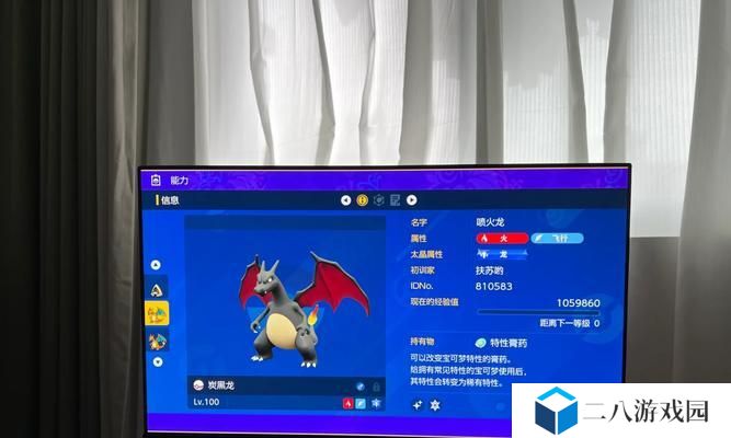 激进红攻略闪光技能机（高效性能与无限潜力的完美结合，让你无敌战胜所有对手！）