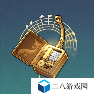 崩坏星穹铁道谐乐小调是什么 谐乐小调材料介绍