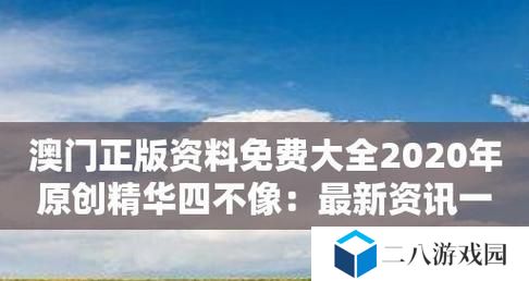 《财富之路出装顺序攻略大全》（无尽之刃还是破甲弓？探索财富之路的最佳装备选择）